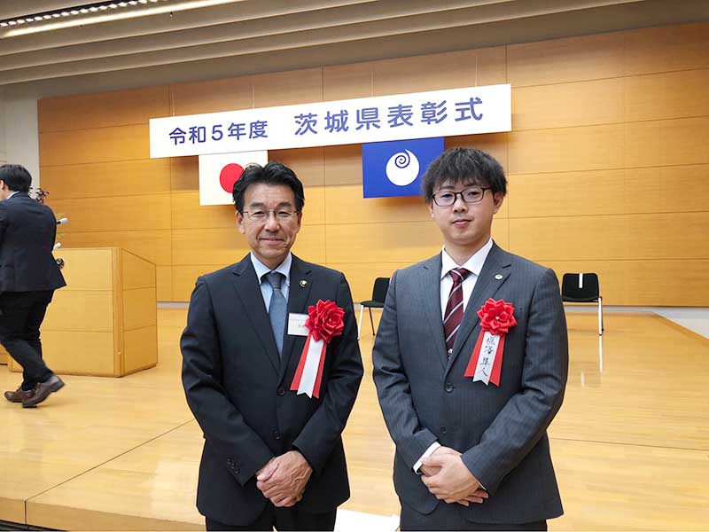 写真:茨城県表彰式で、かすみがうら市在住の塩澤隼人さんが知事奨励賞を受賞しました！の写真