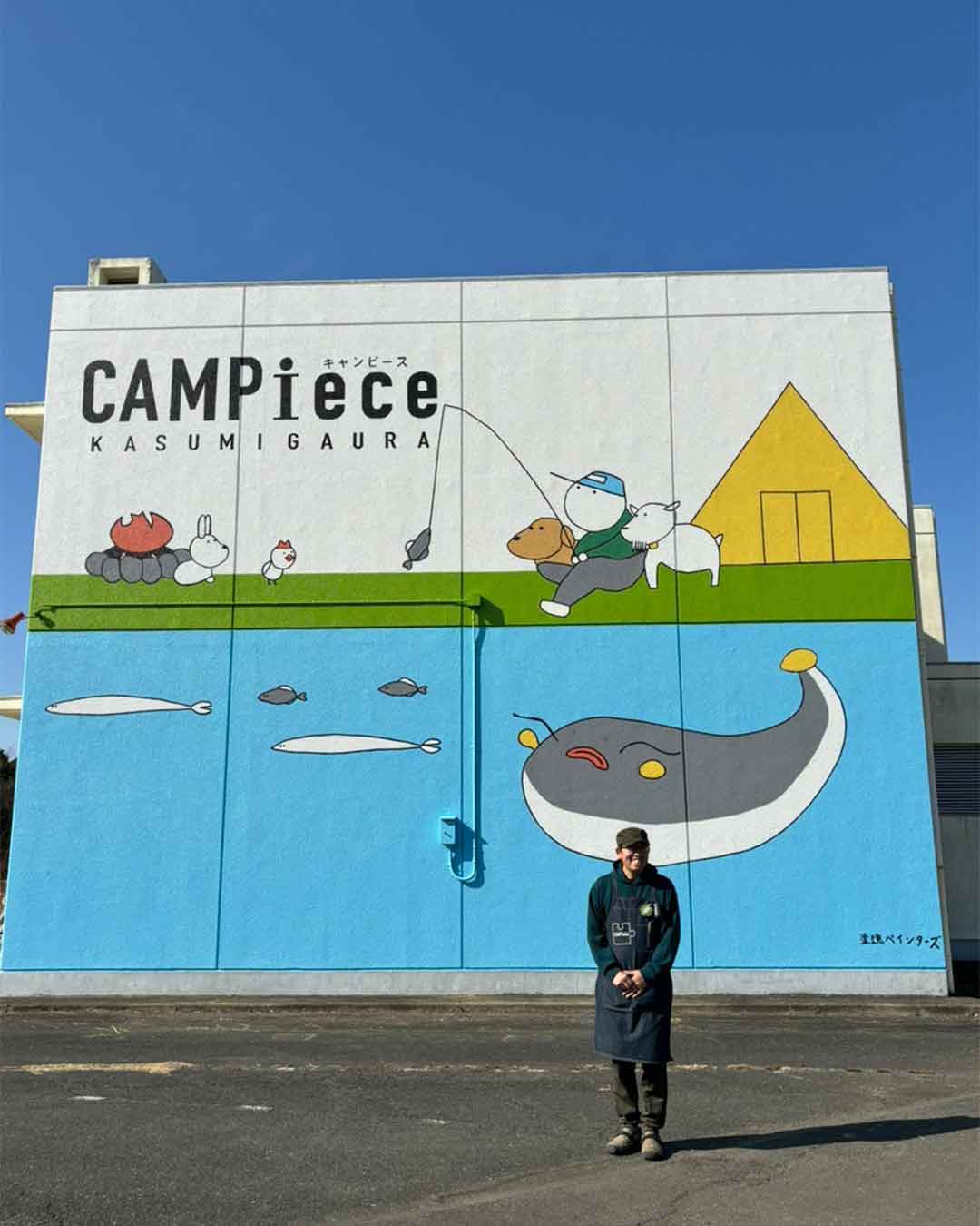 写真：筑波大生と塗装屋さんのボランティア団体「塗魂ペインターズ」様のコラボによる、校舎の壁画が完成しました！の写真