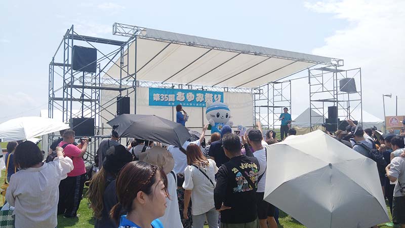 写真:第35回あゆみ祭りがスタートしました!の写真