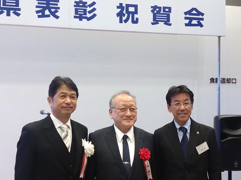 写真:渡部誠一先生（かすみがうら市ご在住）が、令和7年度茨城県表彰を受賞されました。の写真