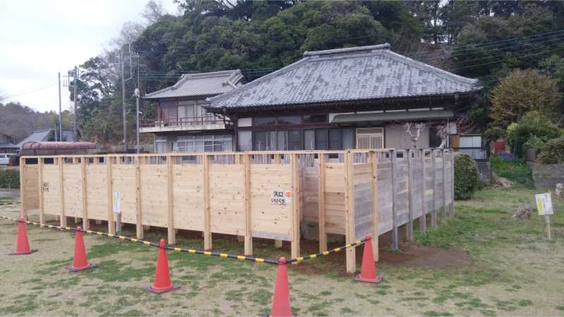 歩崎公園のアスレチック遊具のうち、大人気の迷路がバージョンアップします!の写真