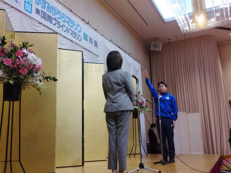 かすみがうらマラソン前夜祭が開催されました！の写真
