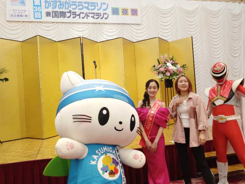 かすみがうらマラソン前夜祭が開催されました！の写真