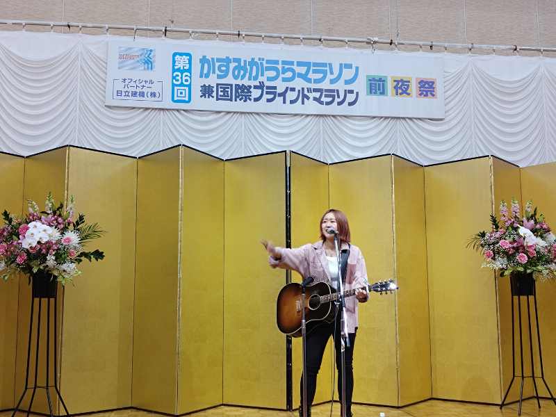 かすみがうらマラソン前夜祭が開催されました！の写真