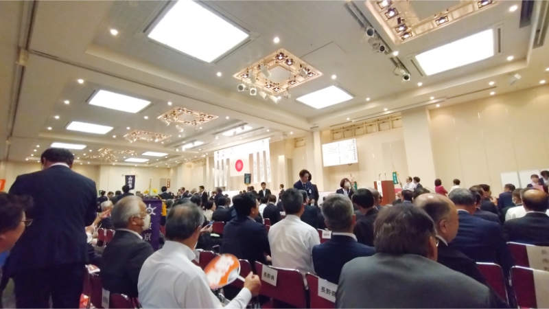 道路整備促進期成同盟会全国協議会総会並びに命と暮らしを守る道づくり全国大会に参加しました。の写真