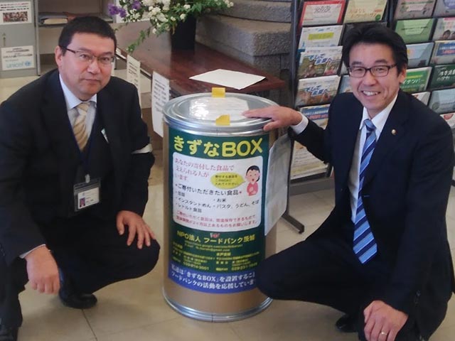 みやじま謙ときずなBOXの写真、茨城県かすみがうら市の市長選挙に立候補を表明しました。