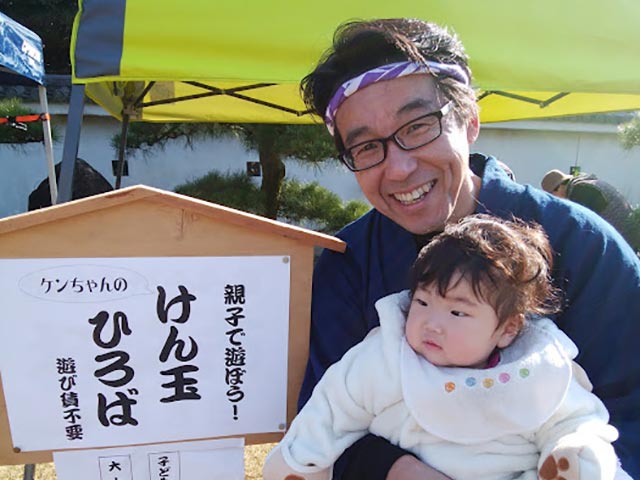 みやじま謙のお城市参加時の写真、茨城県かすみがうら市の市長選挙に立候補を表明しました。