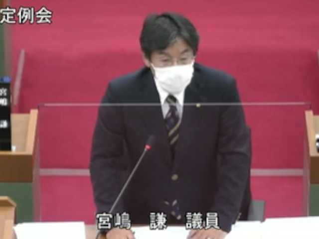 みやじま謙の議会中継写真、茨城県かすみがうら市の市長選挙に立候補を表明しました。
